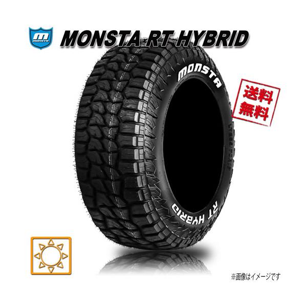 MONSTA TYRES サマータイヤ 業販4本購入で送料無料 MONSTA R/T