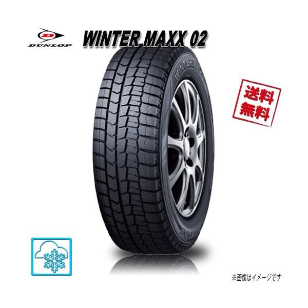 DUNLOP WINTER MAXX WM02 195/60R17 17インチ スタッドレス 4本 24年製 バリ溝 60プリウス ライズ ロッキー等　(MTM631)クレジットカード QRコード決済可能 WINTER MAXX 195/60R17 90Q 1本 ダンロップ 02 ウィンターマックス