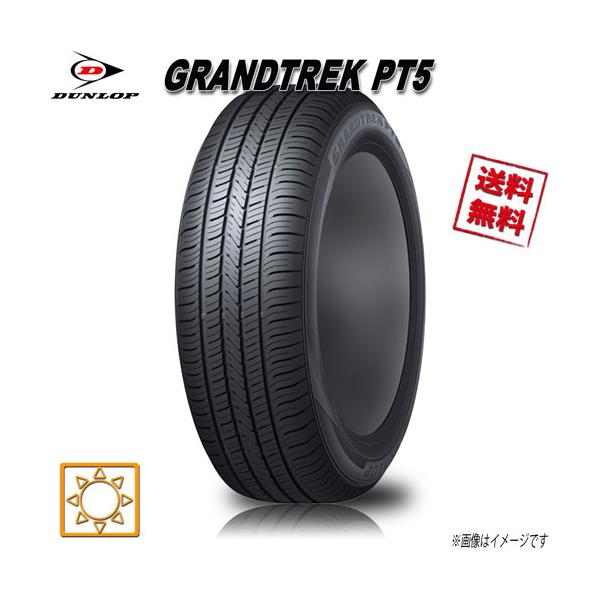 GRANDTREK 265/70R17 115S 1本 ダンロップ PT5 : タイヤのやまちゃん