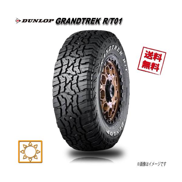 GRANDTREK 265/70R17 118/115Q LT 1本 ダンロップ R/T01 ホワイト