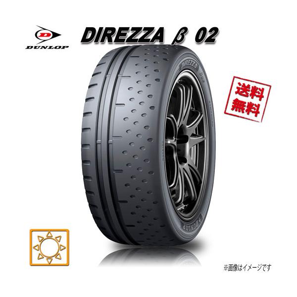 DIREZZA 215/50R15 88V 4本セット ダンロップ ベータ02 ディレッツァ
