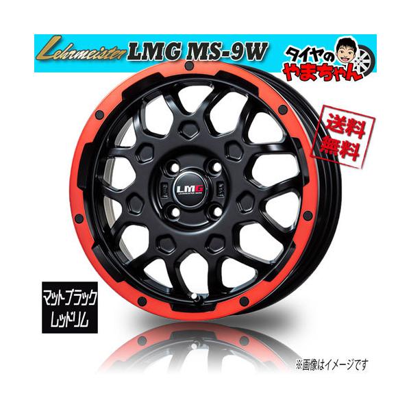 cartel0602y_fj-ms9w-mbr-0-4-0141