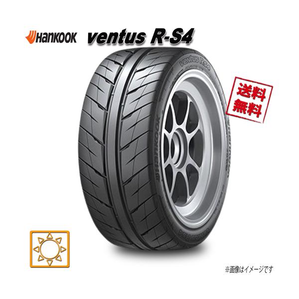 ventus 225/40R18 88W 1本 ハンコック R-S4 : タイヤのやまちゃん
