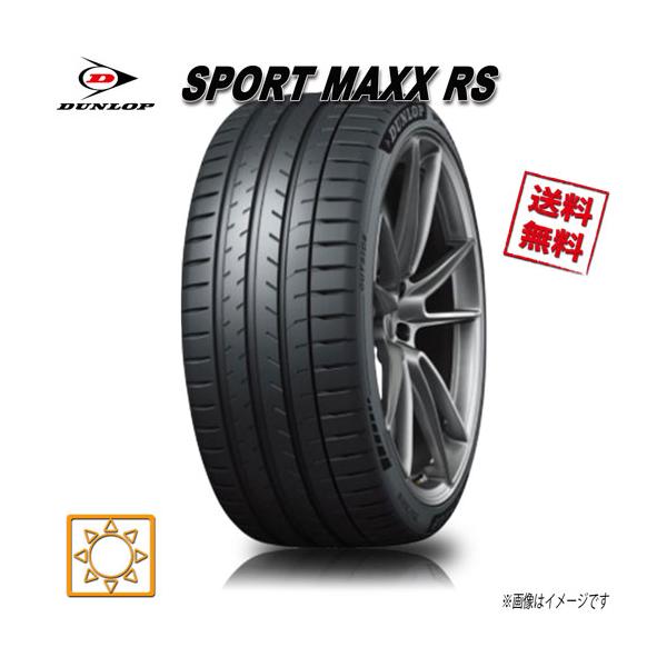 DUNLOP（ダンロップ） 265/35R20 99Y XL 1本 SPORT MAXX RS : タイヤの