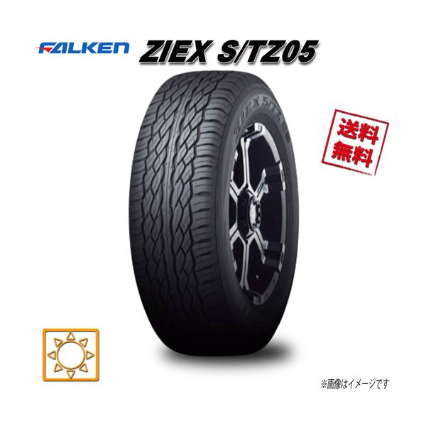 ZIEX 265/50R20 111H XL 1本 ファルケン S/TZ05 : タイヤのやまちゃん