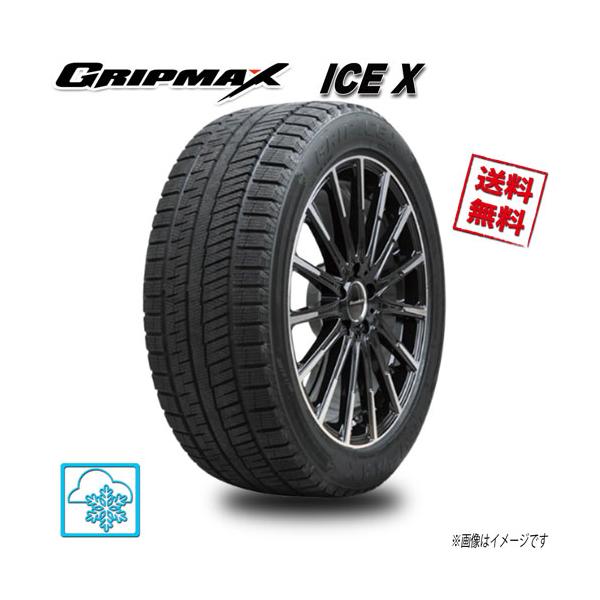 Ice X 205/50R17 93T XL 1本 グリップマックス GRIPMAX ブラックレター