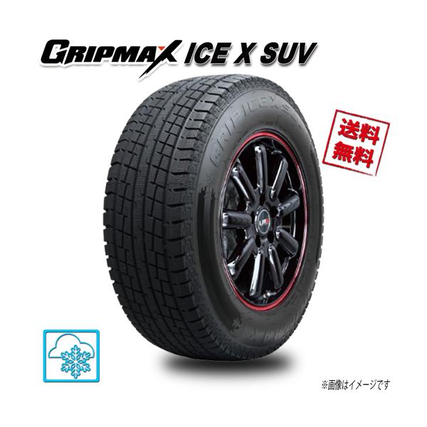 Ice X 225/55R19 103H XL 1本 グリップマックス SUV GRIPMAX ブラック