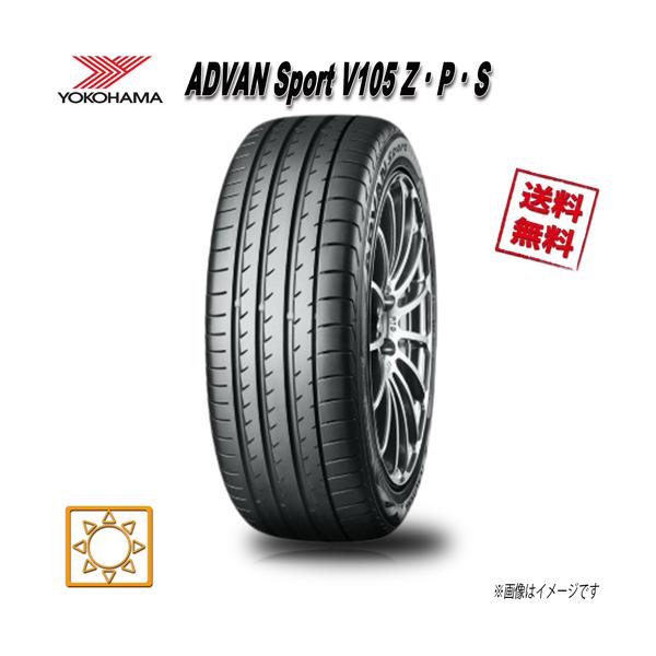 ADVAN 255/40R18 95Y 4本セット ヨコハマ Sport V105 Z・P・S アドバン