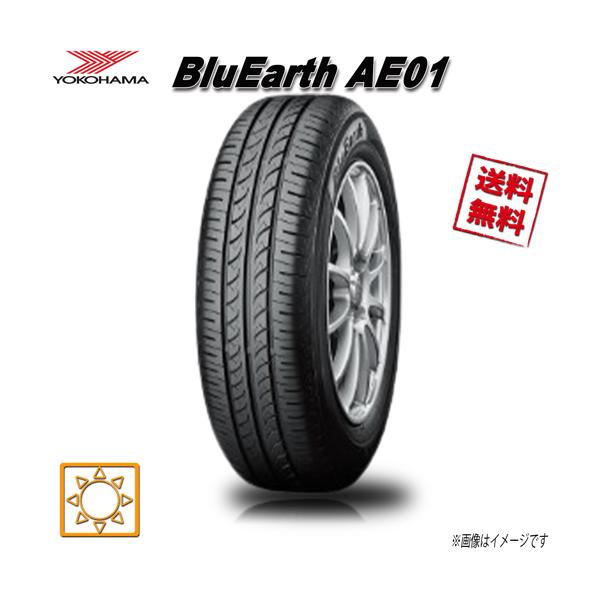 BluEarth 155/65R14 75S 4本セット ヨコハマタイヤ AE01 : タイヤの