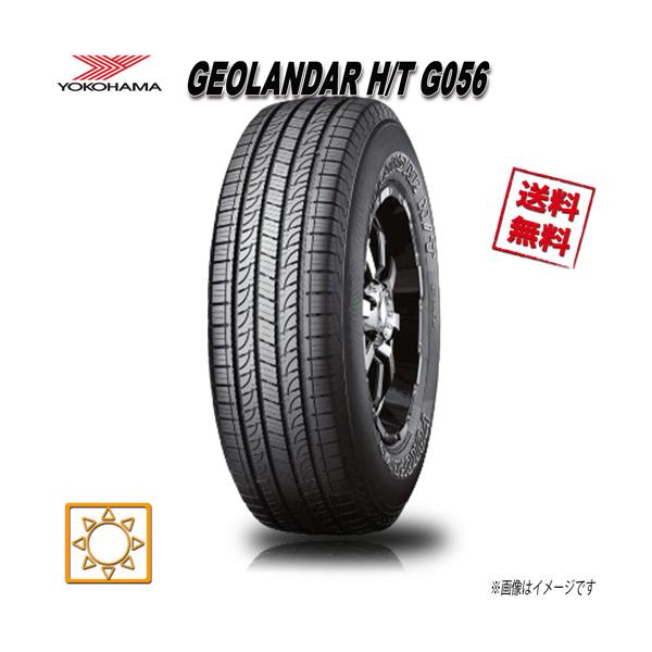 GEOLANDAR 195/80R15 107/105L LT 1本 ヨコハマタイヤ H/T G056