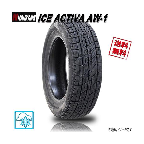 ICE ACTIVA 205/60R16 92Q 4本 ナンカン AW-1 スタッドレス 205/60-16