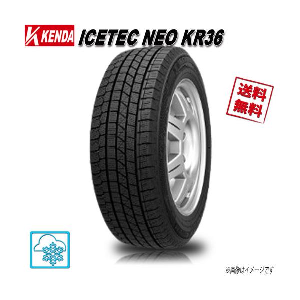 タイヤ・ホイール 165/55R14 Kenda ICETEC NEO KR36 ICETEC 165/55R14 72Q 4本 ケンダ NEO KR36 スタッドレス 165/55-14