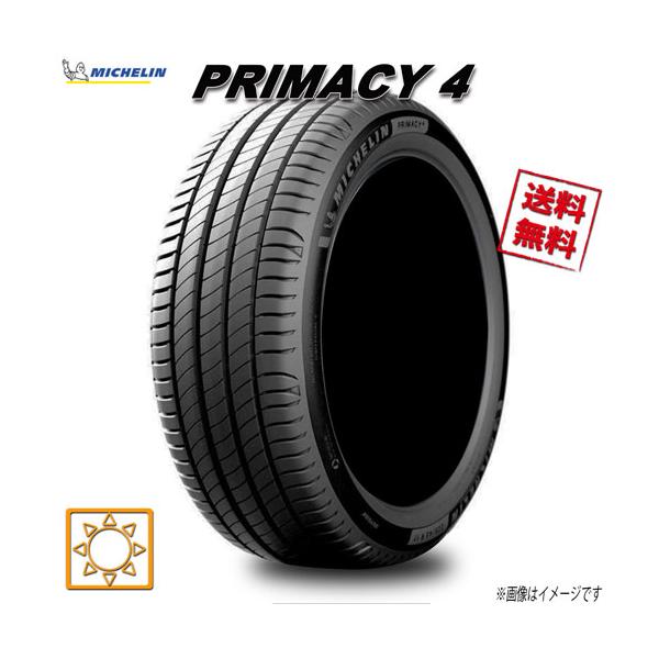 PRIMACY 225/40R18 92Y XL S1 1本 ミシュラン 4 プライマシー4