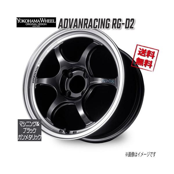 ヨコハマタイヤ（YOKOHAMA TIRE） ヨコハマ アドバンレーシング RG-D2