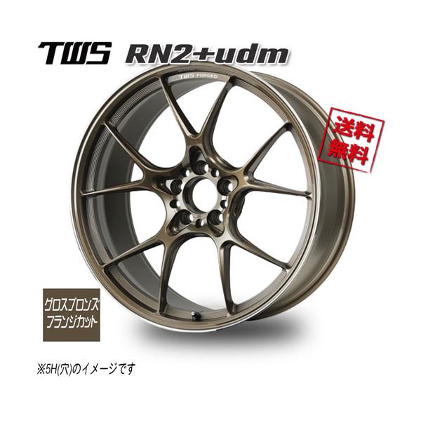 cartel0602y_ho-trn2-grf-02001