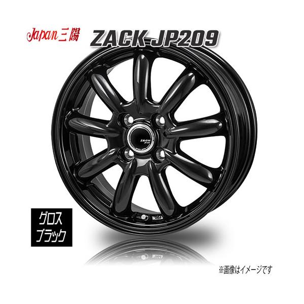ジャパン三陽 ZACK JP209 グロスブラック 12インチ 4H100 4J+42 4本