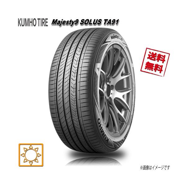 KUMHO（クムホ） 205/60R16 96V XL 1本 Majesty9 SOLUS TA91 : タイヤ