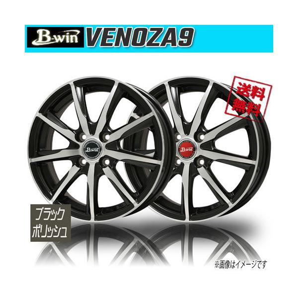 WINNING STREET WHEEL 15/6J 4本セット WINNING STREET WHEEL 15/6J 4本セット