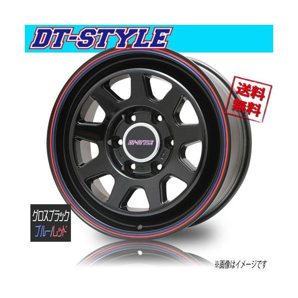 ホイール新品 1本のみ BIGWAY DT-STYLE グロスブラック/ブルー