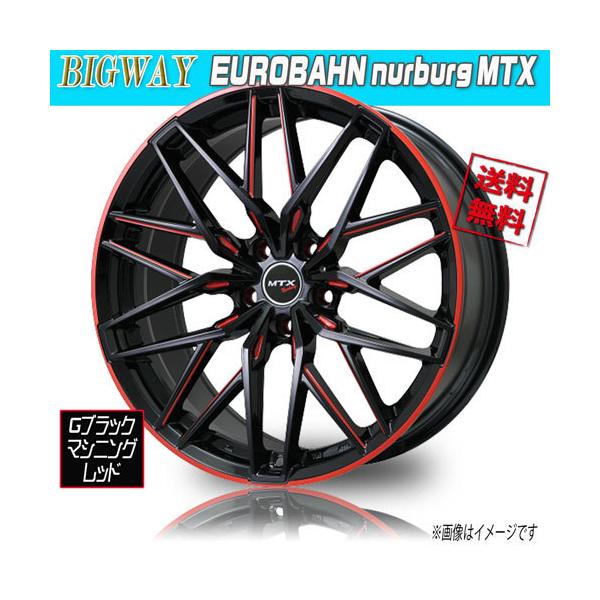 ホイール新品 1本のみ BIGWAY EUROBAHN nurburg MTX Gブラック ホイール新品 1本のみ BIGWAY EUROBAHN nurburg MTX Gブラック