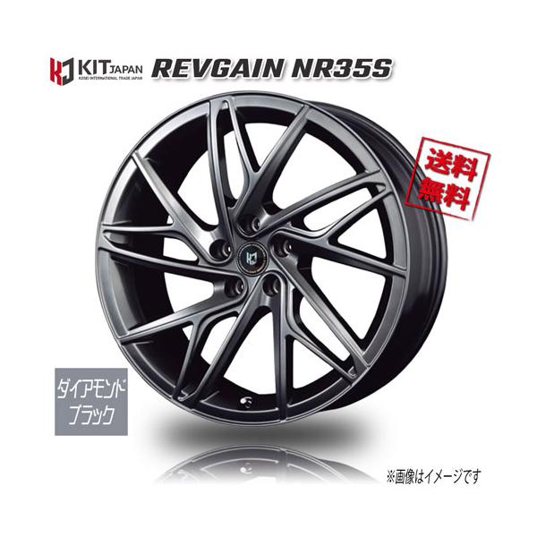 nori ku　ホイール2 KOSEI レヴゲイン NR35S ダイアモンドブラック 平座 20インチ 5H120