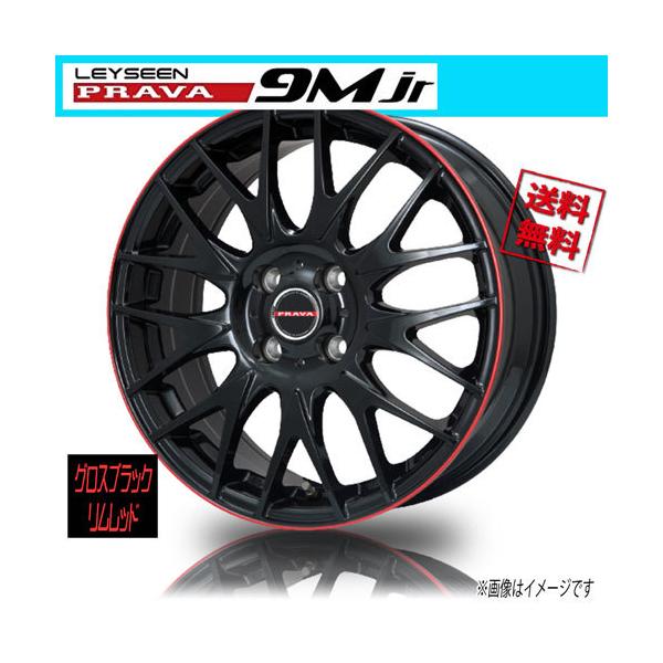 期間限定３０％ＯＦＦ！ Leyseen 16インチ タイヤホイール | kdcow.com