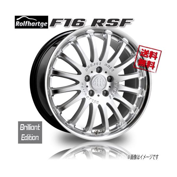 ロルフハルトゲ F16 RSF Brilliant Edition 21インチ 5H120 10.5J+40 1  