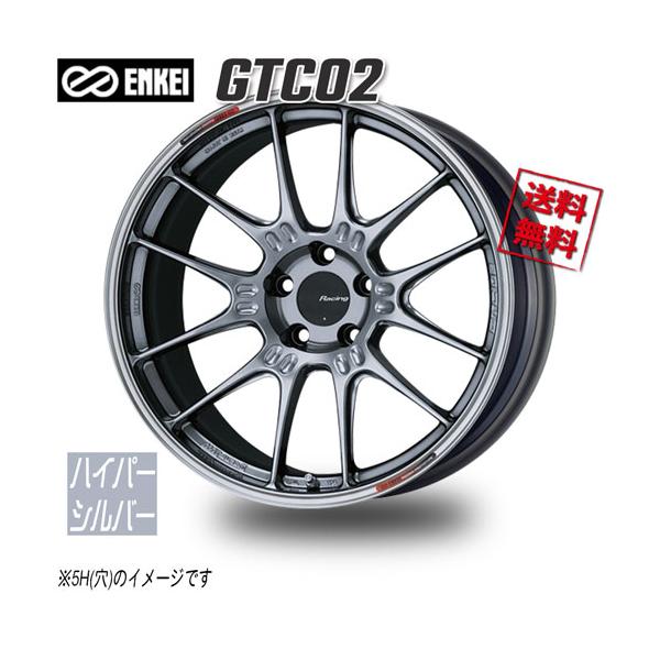 ENKEI エンケイ GTC02 ハイパーシルバー 17インチ 4H100 7.5J+38 ENKEI エンケイ GTC02 ハイパーシルバー 17インチ 4H100 7.5J+38