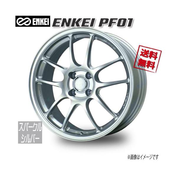 ENKEI（エンケイ） PF01 スパークルシルバー 17インチ 4H100 7J+38 1本