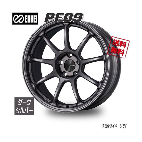 エンケイ　ENKEI PF-07■ダークシルバー■17インチ PF07｜製品｜ENKEI WHEELS