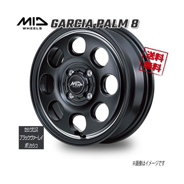 cartel0602y_ms-gp8-sbv-00201