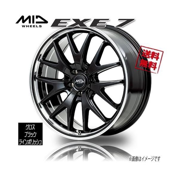 cartel0602y_ms-voe7-gbp-01101