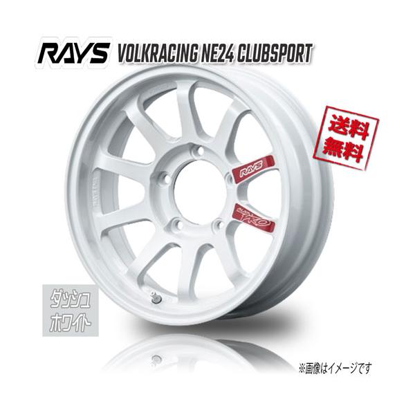 RAYS RAYS A-LAP-J PRO ダッシュホワイト 16インチ 5H139.7 5.5J+21 1