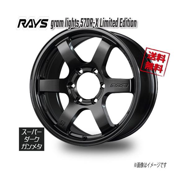 RAYS RAYS gram lights 57DR-X ダークスーパーガンメタ AXZ 18インチ