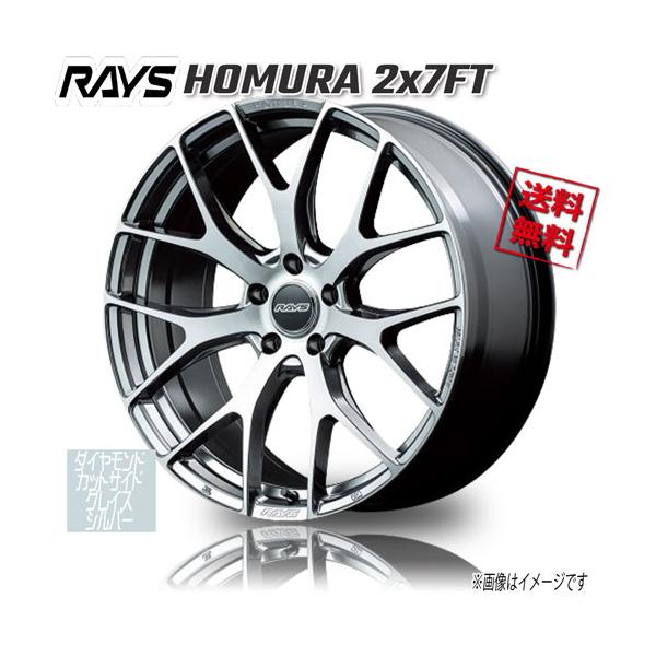 RAYS RAYS HOMURA 2x7FT DC/サイドグレイスシルバー QAJ 18インチ