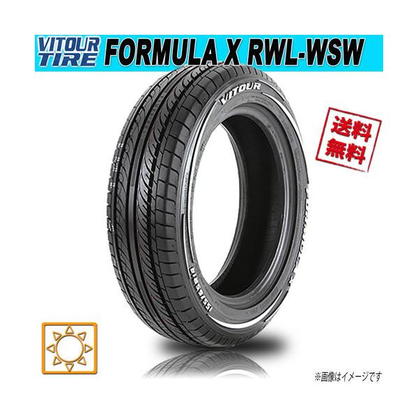 最大65％オフ！ 195 50R15 ホワイトレター タイヤ 4本セット 送料無料