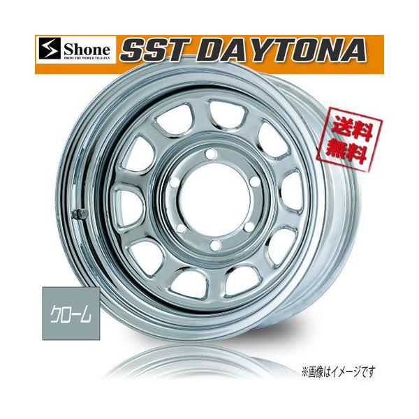 デイトナ　メッキ SHONE SST DAYTONA デイトナ クロームメッキ FR37キャップ別売 16