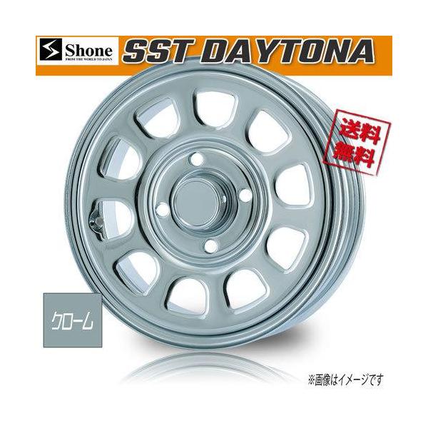 SHONE SST DAYTONA デイトナ クロームメッキ SHONE SST DAYTONA デイトナ クロームメッキ FR55キャップ付属 14