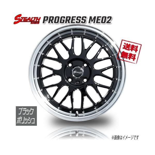 RED LINE CRAFTS ステルスレーシング ME02 ブラックポリッシュ 15