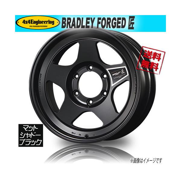 ブラッドレー匠 17インチ オフセット-15 6穴 139.7 最終値下げ cartel0602y_we-brft-msb-0-4-0045