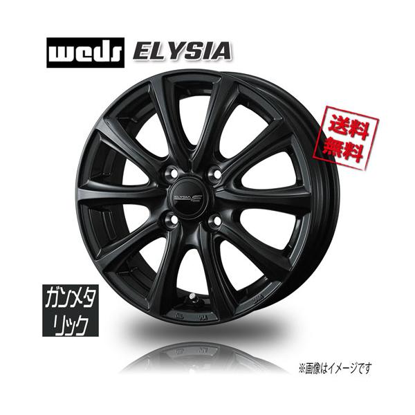 WEDS 13インチアルミホイール 4H ガンメタリック　4本セット WEDS（ウェッズ） 4本セット JOKER SPIRITS ジョーカー スピリッツ 13