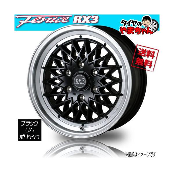 ドゥオール ホイール新品 4本セット フェニーチェ RX3 ブラックリム/PO 