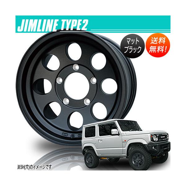 最終値下げ！ジムライン ホイール 16インチ 8J 極美品！ ホイール CAN JIMLINE TYPE2 ジムライン タイプ2 マットブラック