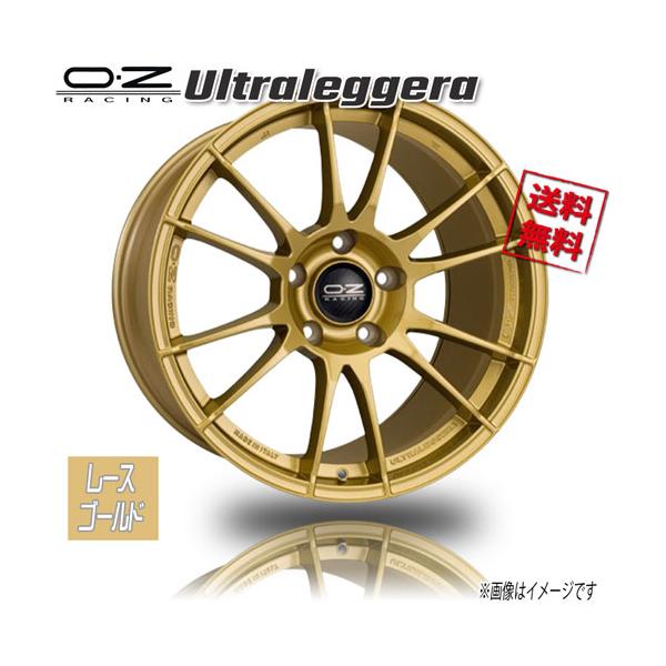 OZ Racing OZレーシング OZ Ultraleggera ウルトラレッジェーラ レース