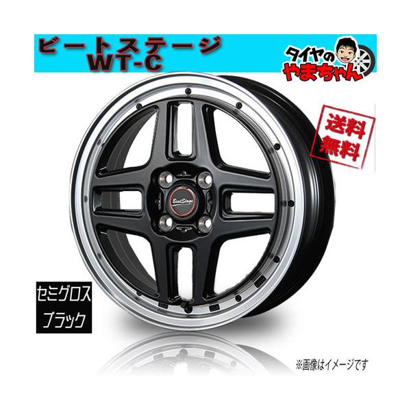 b.est(ビーエスト)4本セット☆ Amazon | FSA(エフエスエー) 自転車部品 ヘッドパーツ HS