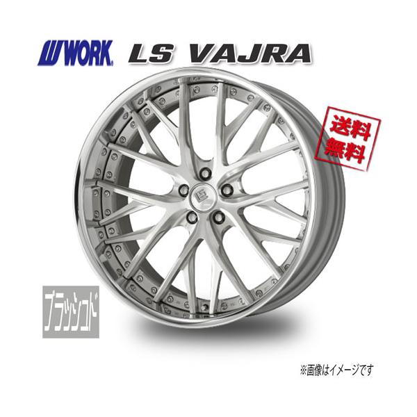 cartel0602y_wo-lsva-brd-036017