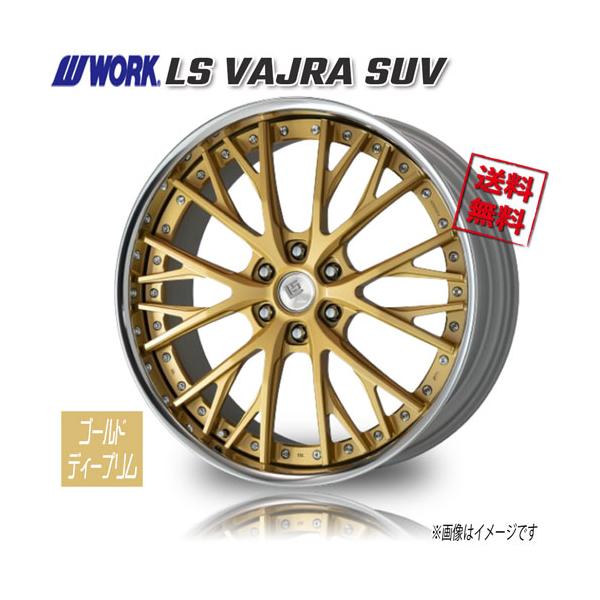 WORK WORK LS VAJRA SUV GLD バサラ ゴールド ディープリム 24インチ