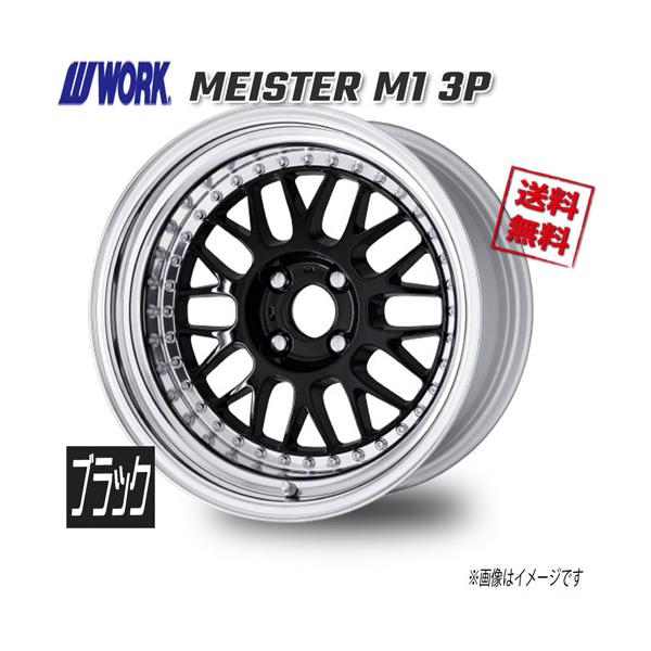 WORK WORK MEISTER M1 3P ブラック 17インチ 4H100 8J+41 1本 60 送料