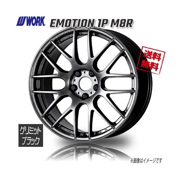 WORK(ワーク) EMOTION(エモーション) M8R　18インチ　四本 WORK EMOTION 1P M8R GTK グリミットブラック エモーション 18