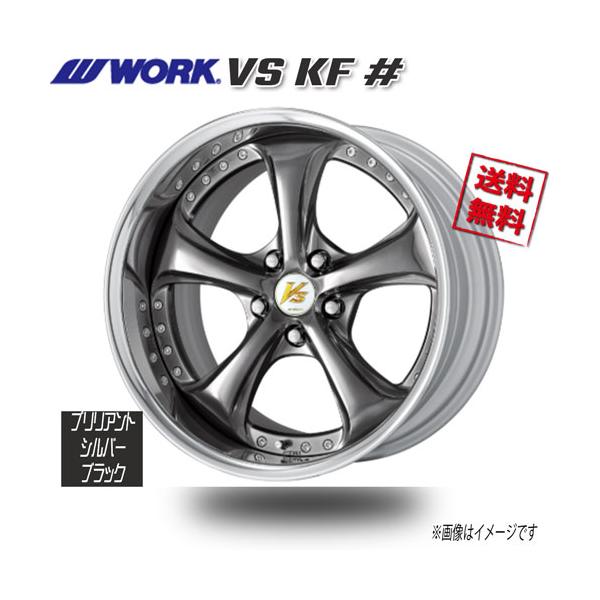 vskf vskf# 18インチ9j 2本 Yahoo!オークション - work vs-kf 18インチ 9j+13 メッキ 2本 美